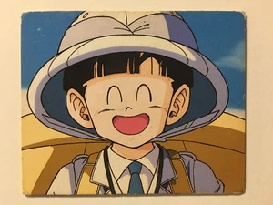 Dragon Ball Z Mini Card Amada 156 - Part 4 - Imagen 1 de 1