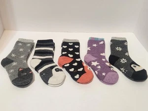 Breathable Kids Wool Boot Socks - 5 Pairs, Cute Animal Designs, Eco-Friendly - Picture 1 of 4