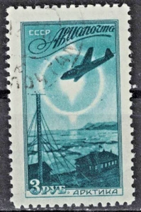 RUSSIA,USSR:1949 SC#C90 Used CTO Plane over Arctic AR760 - Picture 1 of 2