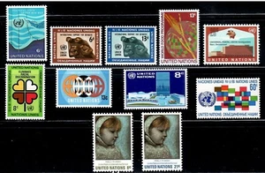 UN 1971 komplettes Jahr der UNPA ausgestellt in New York, neuwertig Sehr guter Zustand OG NH - I Combine Versand - Bild 1 von 1