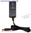 Genuine FAST AC Adapter F050060-2A1E 5V 0.6A Power Supply 3.5*1.35mm
