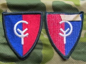 38 th INFANTRY DIVISION US EPOQUE VIETNAM - Foto 1 di 1