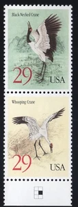 Scott #2868a (2865-2868 Cranes 29¢ Vertical Pair of Stamps - MNH - Picture 1 of 1