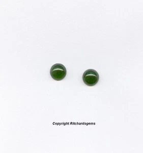 6mm Natural Nephrite Green Jade Cabochons Matched Pairs - Picture 1 of 3