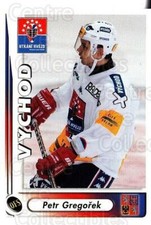 2001-02 Czech OFS All Stars #2 Petr Gregorek