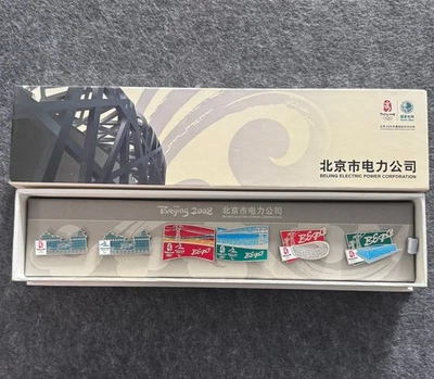 Beijing 2008 Olympic Games BEIJING ELECTRIC POWER CORPORATION pin badge - Image 1 of 4
