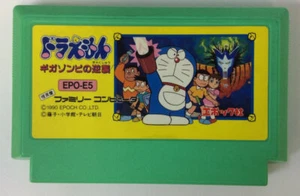 Famicom Doraemon: Return of Giga Zombie Japan Version Cartridge Only 5885 SP - Picture 1 of 2
