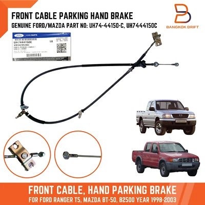 FRONT HAND PARKING BRAKE CABLE FOR FORD RANGER MAZDA BT50 B2500 98-03 UH7444150C - Image 1 of 4
