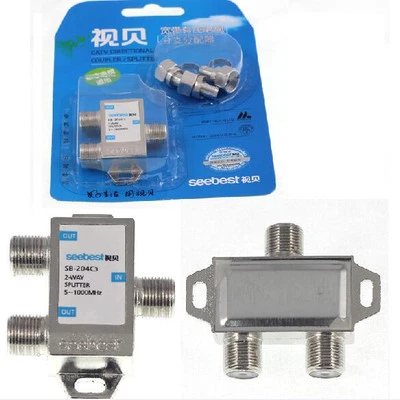 Sdoppiatore coassiale 2 vie 5-1000 MHz da 1 a 2 per cavo coassiale HDTV satellitare # - Immagine 1 di 3