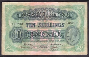 Tavola valuta Africa orientale, 10 scellini, 1-1-1933, #F/5 08293, fine - Foto 1 di 2