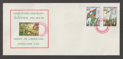 Laos FDC Cover Cachet 1978 Scott 298-300 - Image 1 of 2