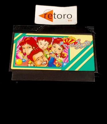 LASALLE ISHII NO CHILD'S QUEST NINTENDO Cartridge NES famicom JAP FC Namcot - Imagen 1 de 2