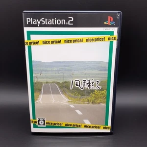 FUURAIKI PS2 Japan Game Playstation 2 Sony Furaiki Bike Road Trip Adventure - Picture 1 of 8