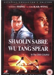SHAOLIN SABRE VS WU TANG SPEAR - Hong Kong Kung Fu Martial Arts Action-35C - Picture 1 of 1