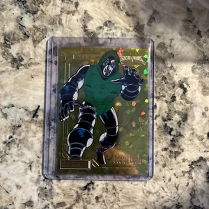 2024 Marvel Allegiance Secret Wars Yellow Crackle Card #39 Doctor Doom #146/149 - Picture 1 of 2