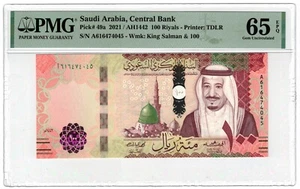 Billete 2021 de Arabia Saudita P50 100 Riyal UNC Banco Central PMG - Imagen 1 de 2