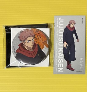 Jujutsu Kaisen Great Exchange Exhibition Yuji Kojo Can Badge Bonus Card