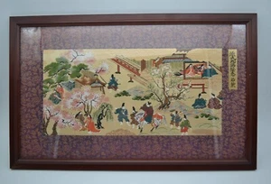 Genji Wakamurasaki Scene Gold Silk Thread Framed, 1994, 18.5", Japan, Kyugetsu - Picture 1 of 8