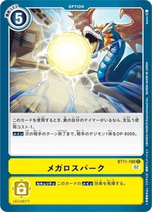 Digimon Card Game BT11-100 Megalo Spark (C Common) Booster Dimen Men's Phase (BT - Picture 1 of 1