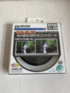 Hakuba HG Wide ND 4x 67mm Camera Filter 2-stop light control Used - Picture 1 of 5