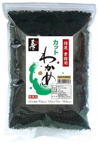 Algas wakame trituradas secas de Japón 500 g - Imagen 1 de 1