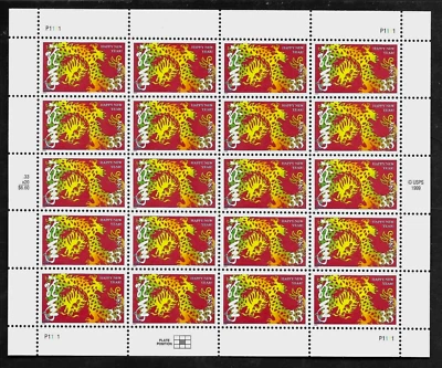 CHINESE LUNAR NEW YEAR OF THE SNAKE US #3370 SPRING FESTIVAL MNH 33c STAMP SHEET - Image 1 of 2