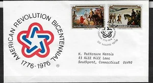 RWANDA 1976 FDC AMERICAN BICENTENNIAL ART PAINTING SURRENDER AT YORKTOWN HORSE - Picture 1 of 1