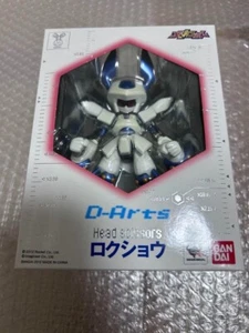Bandai D-Arts Medarot Rokusho Head Scissors Medabots PVC Action Figure Japan - Picture 1 of 7