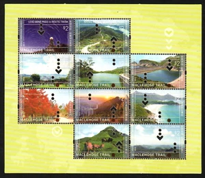 HONG KONG CHINA 2019 HIKING TRAILS SERIES NO.2 MACLEHOSE TRAIL STAMPS HK1908 - Picture 1 of 3