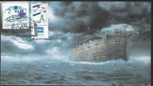 JUDAICA - ISRAEL # 10057.05 NOAH'S ARK II - CUBIERTA ESPECIAL DE CANCELACIÓN DE ISRAEL - Imagen 1 de 1