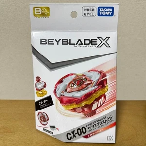 Beyblade X CX-00 Starter Pegasus Blast ATr Metal coat Red Event Corocoro Limited - Picture 1 of 9