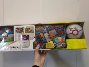 Pokemon Eevee Evolutions 3er Pack Schatztruhe Tin & 2 PokeBalls - Costco - Bild 1 von 11