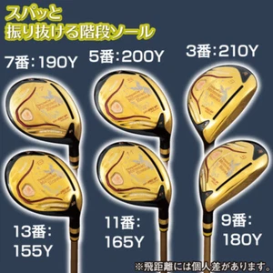 MUTSUMI HONMA Golf Japan MH250SF HOUOH Fairway Gold Graphite shaft 2024 - Picture 1 of 10