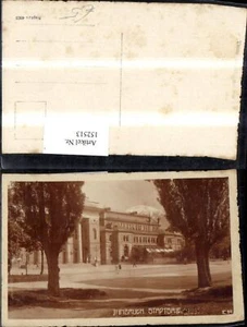 152513,Innsbruck Stadtsäle - Picture 1 of 1