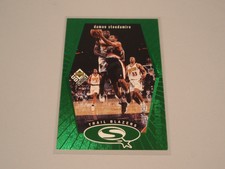 NBA Stars Insert You Choose Lot