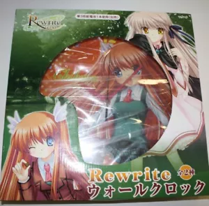 Rewrite - Chihaya Ohtori Clock - Picture 1 of 1