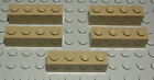 LEGO Stone 1x4 Dark Beige 5 Piece (310)