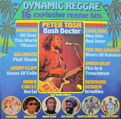 Various Artists Dynamic Reggae LP vinyl Netherlands Emi 5C05426215 - Bild 1 von 4