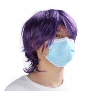 Stylish Short Purple Wig for Men - Anime Cosplay & Party Ready - Picture 1 of 10