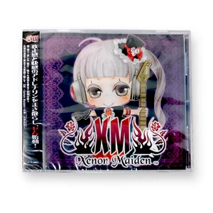 XM Xenon Maiden Vocaloid Doujin Music CD  XMCD-0001 2010 Anime Rock Album NEW - Foto 1 di 2