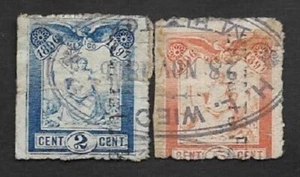 SE)1897 MEXICO, PAIR OF TAX STAMPS, MONUMENT 2C AND 5C, USED - Picture 1 of 1
