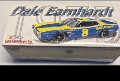 Dale Earnhardt NASCAR #8 RPM 1975 Dodge Charger 1:24 Scale  Limited Edition Bank - Image 1 of 4