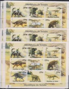 / 9X GUINEA 1998 - CTO - DINOSAURIOS - Imagen 1 de 1