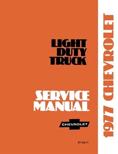 1977 Chevrolet Light Duty Truck Service Manual - Picture 1 of 4