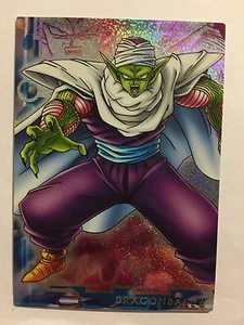 Dragon Ball Z Collection Card Gum Prism SP 23 - Picture 1 of 1