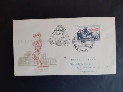 FDC -  Yugoslavia - Zagreb - 1956 - Image 1 of 2