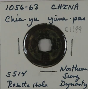 C1189 China, AE Cash, N Sung Dynasty, Emp Jen Tsung; Chia-yu yuan-pao, 1056-63 - Picture 1 of 4