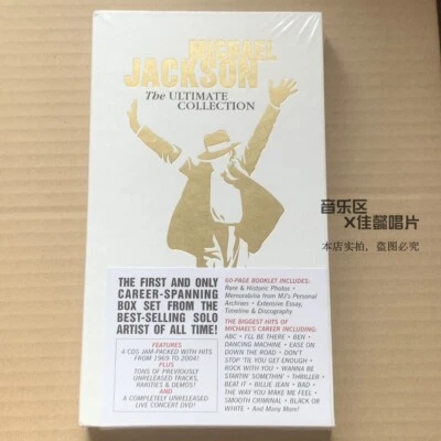 Michael Jackson – The Ultimate Collection 827969260029 US 4CD+DVD Limited BOXSET - Image 1 of 2