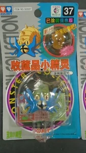 Pokemon Japan Tomy 2" Mini Figure 37 OMASTAR 1998 Licensed Nintendo - Picture 1 of 5