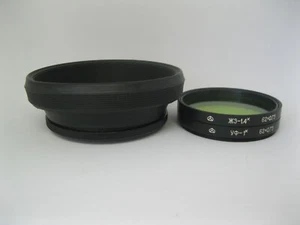SCHÖN! 2 Stück Lichtfilter Frontkappe 62х0,75 UV-1* und ЖЗ-1,4* Ø62mm + Gegenlichtblende  - Bild 1 von 8